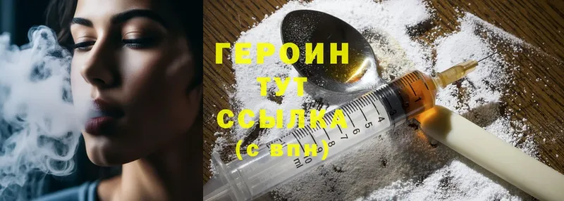 Магазины продажи наркотиков Нытва Cocaine  НБОМе  Каннабис 